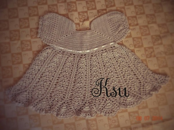 Комплект для маленькой принцессы