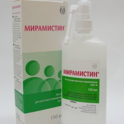 Добралась до благ цивилизации.... :)