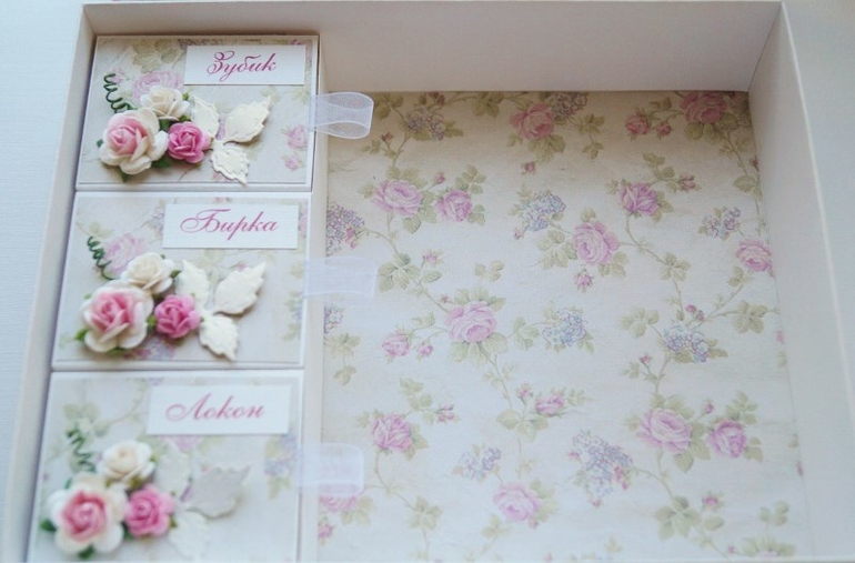 На долгую память...