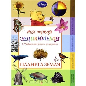 Продам или обменяю