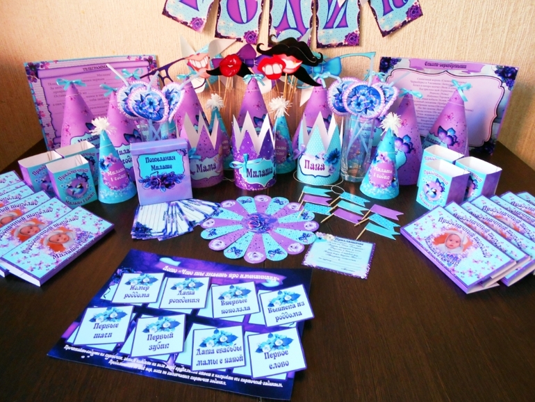 Лилово-бирюзовое годовасие