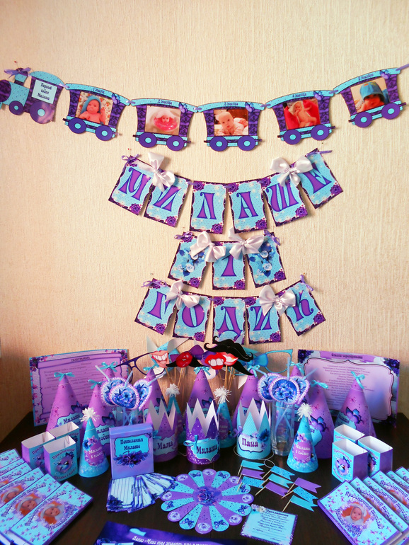 Лилово-бирюзовое годовасие