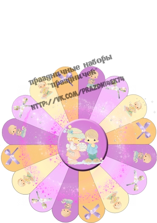 Праздничный набор "Presious moments"