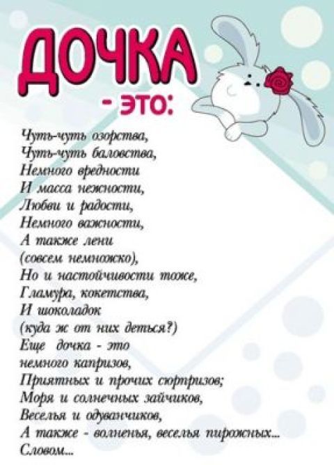 *****начало жизни на babyblog))))****