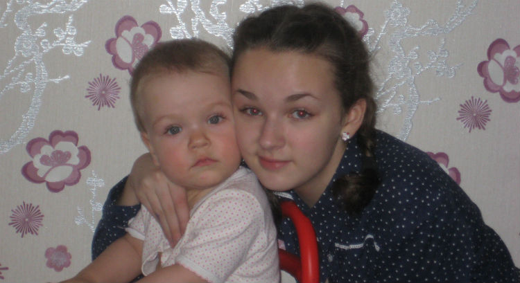 Поликлиника 15 ювао
