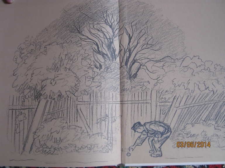 Наша маленькая радость