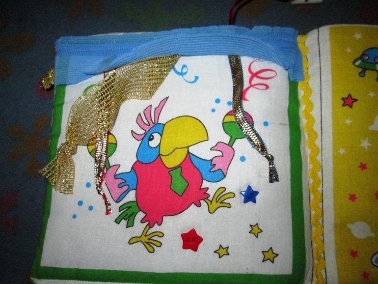 Развивающая книжечка"Цирк".