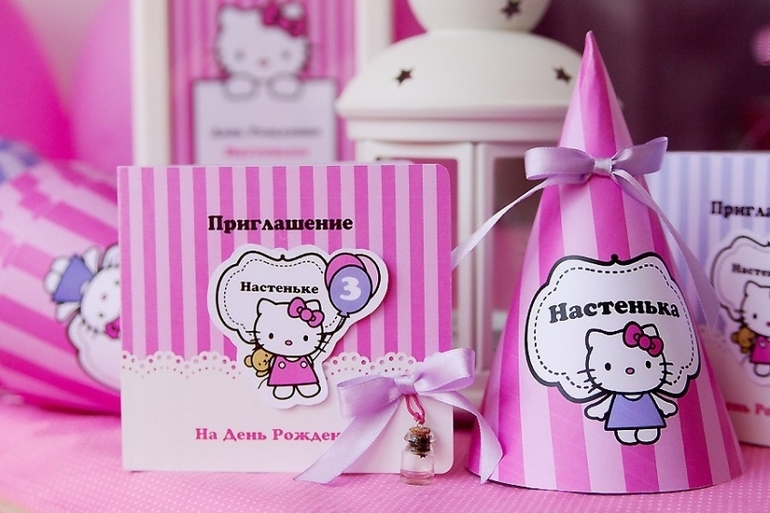 Изготовлю наборы для Дня Рождения