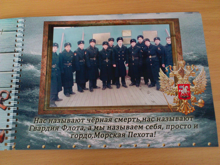 Создание индивидуальных фотоальбомов