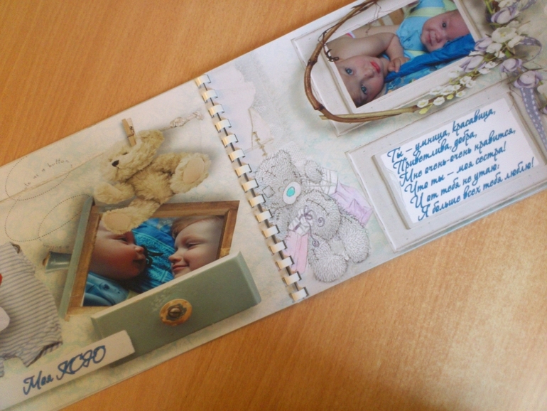 Яркие, красивые фотоальбомы для Ваших малышей, по низким ценам