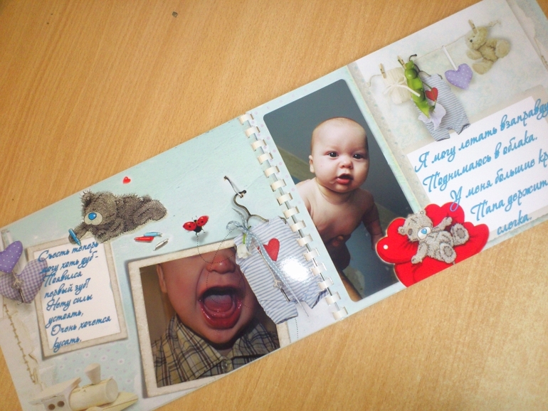 Яркие, красивые фотоальбомы для Ваших малышей, по низким ценам