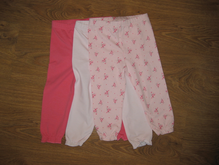 Наши обновки Next