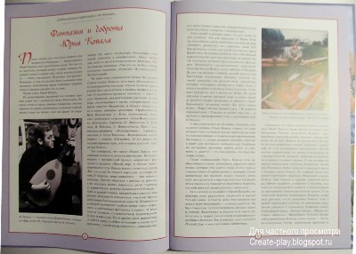 Зимние книжки: наши новинки