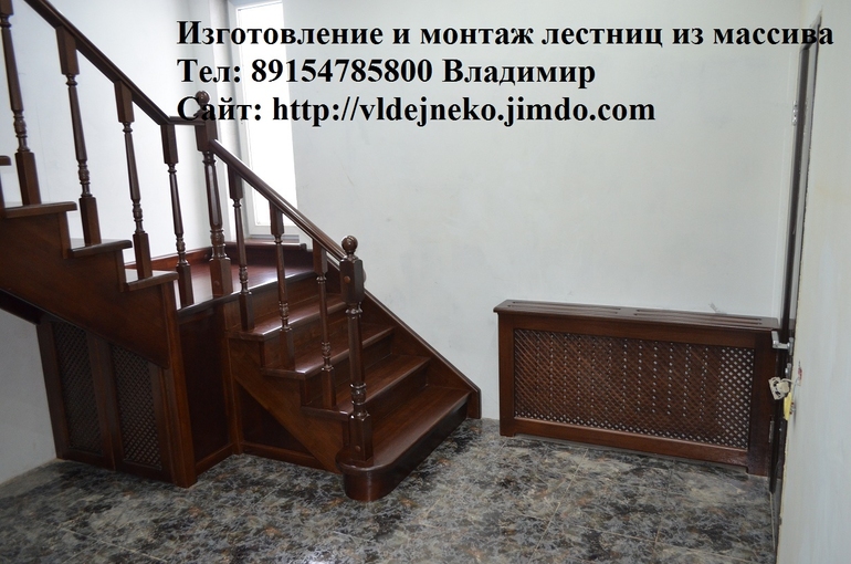 Лестницы из массива!