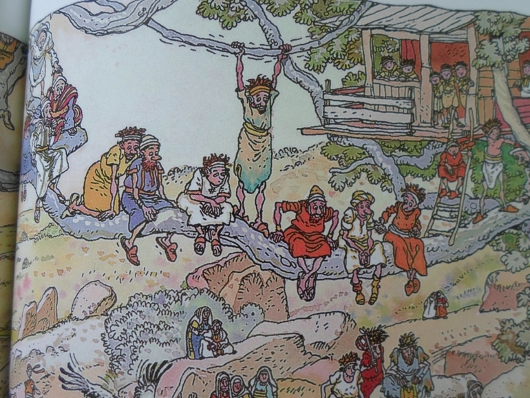 Шукай та знаходь у Біблії. :)