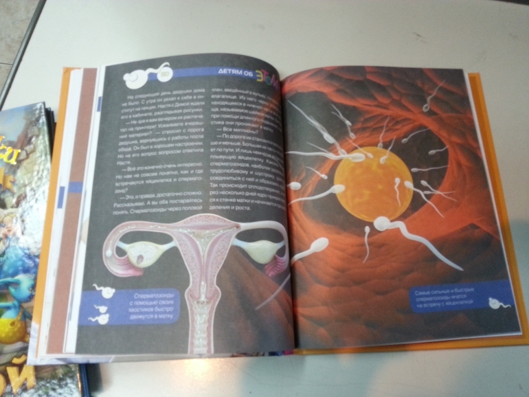 Опять хвастаюсь =)