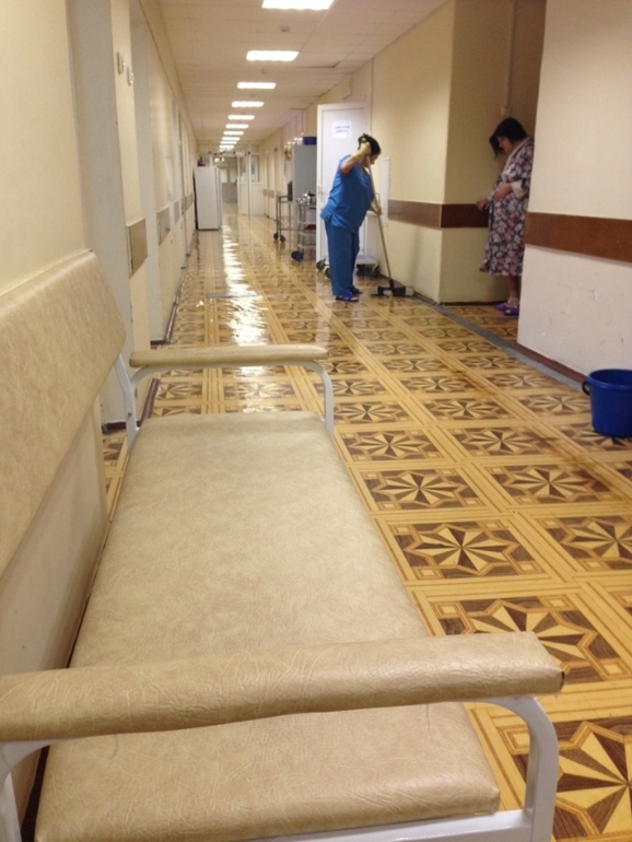 Роддом при ГКБ №20