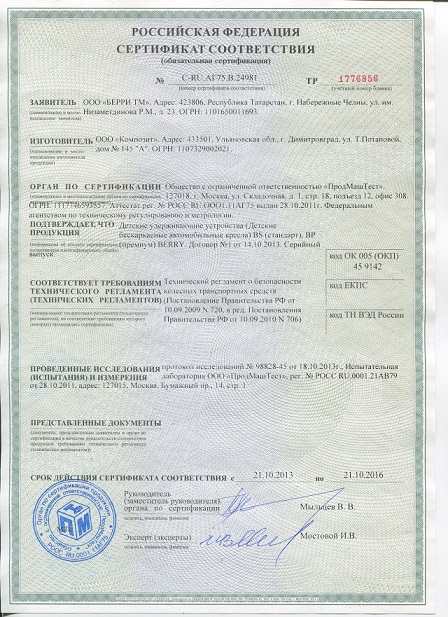 ВНИМАНИЕ! АКЦИЯ!