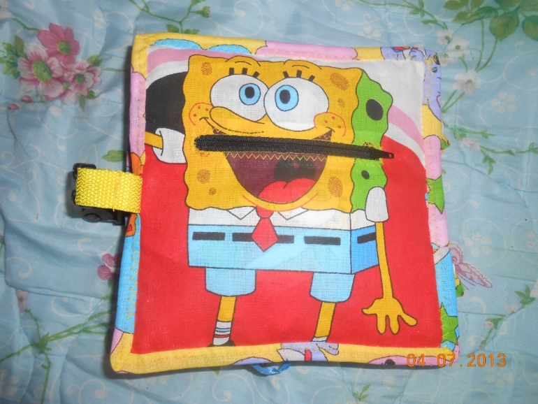 Книжка для Эрика!