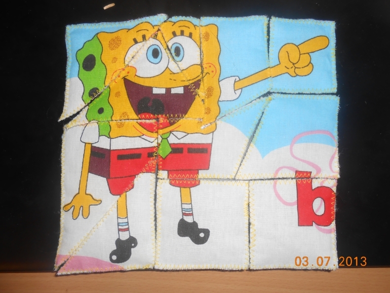 Книжка для Эрика!