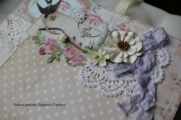 Нежный альбом для принцессы Дашеньки