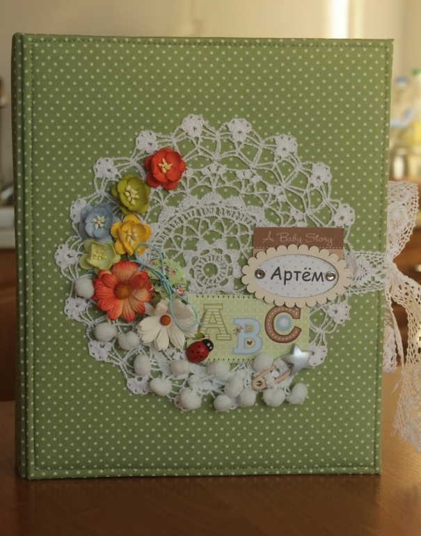 Альбом для мальчика о первом годе жизни