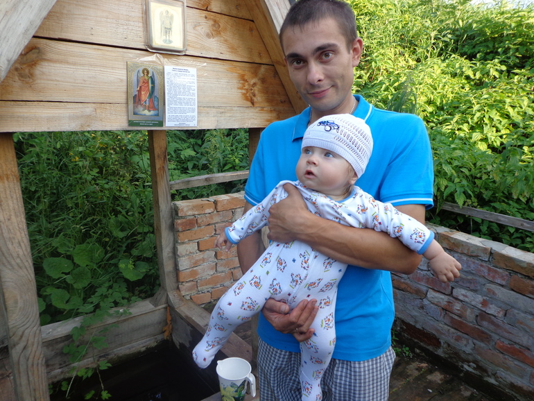 Праздник Иван Купала)