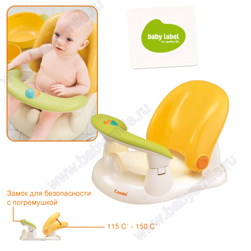 Помогите с подарком!