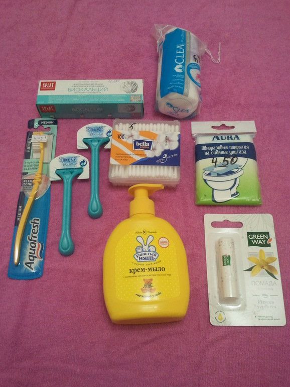 Вот и начались глобальные приготовления! + ФОТО