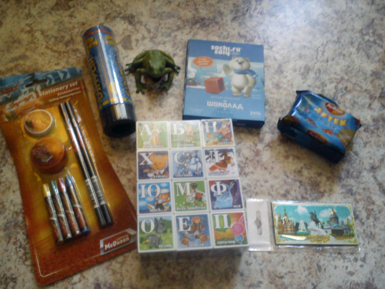 Посылочка из Санкт-Питербурга!