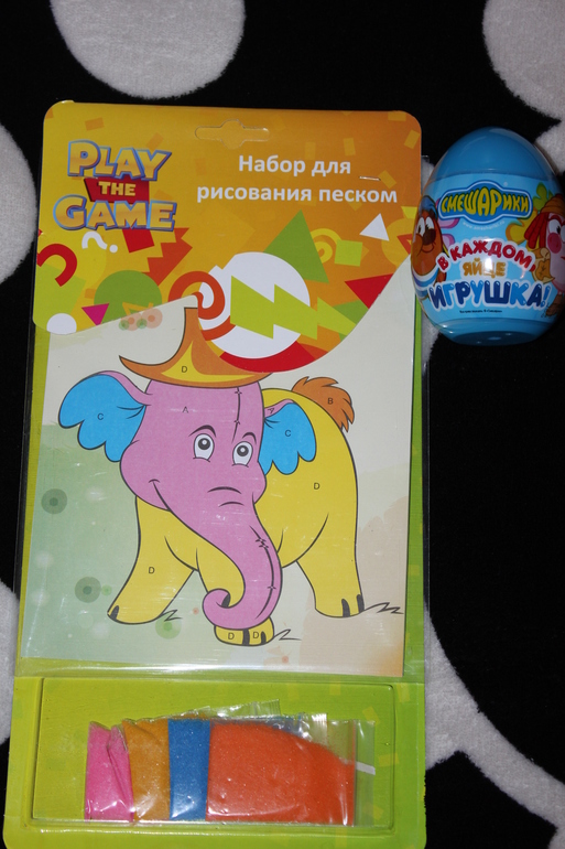 Адвент-календарь и письмо от дедушки Мороза!!!!!!