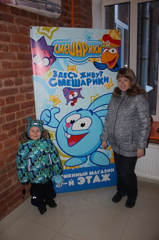 Новогодняя елка в театре "Смешарики"!