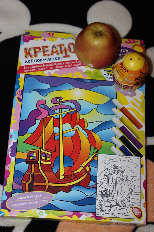 Адвент-календарь и письмо от дедушки Мороза!!!!!!