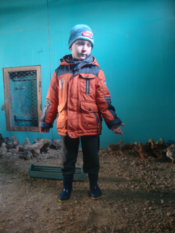 Пополнение)