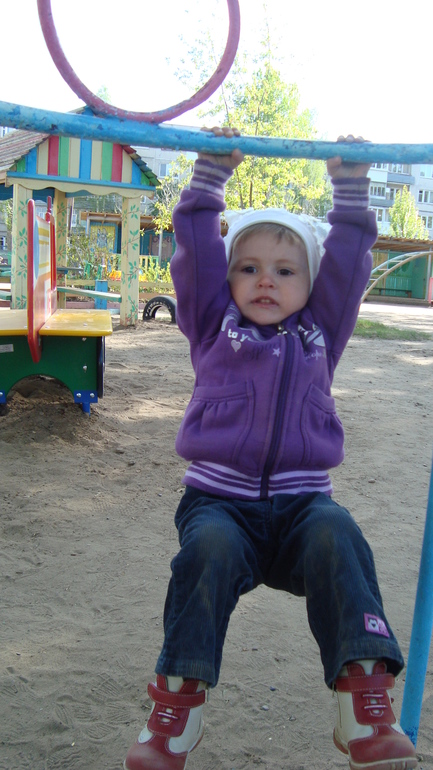 Просто прогулка