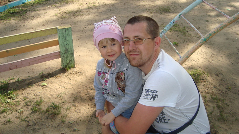 Просто прогулка