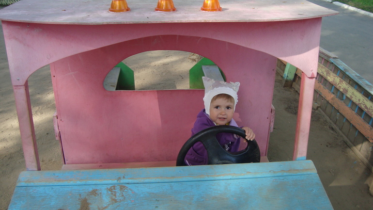 Просто прогулка