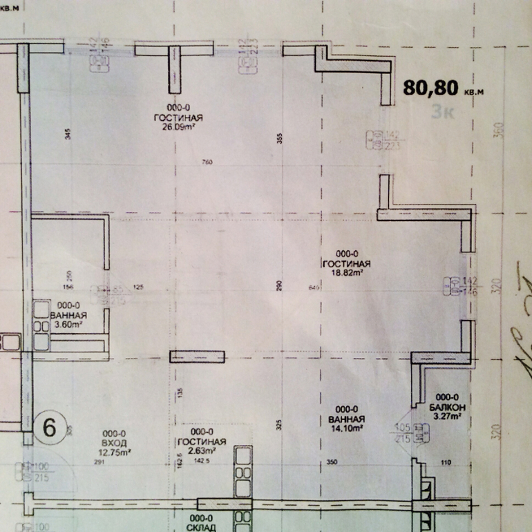 Планировка трешки