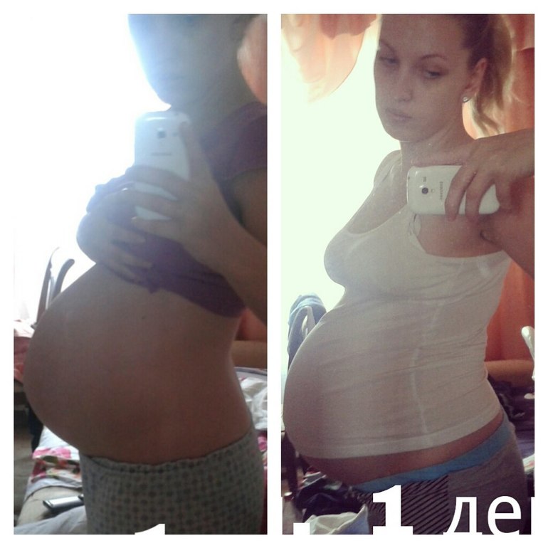 Начал ли опускаться???