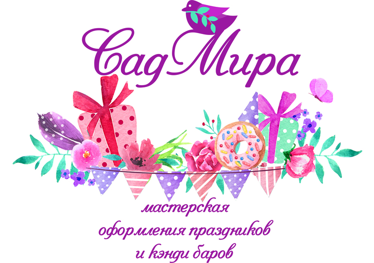 Красивые осетинские свадьбы Красивые осетинские свадьбы