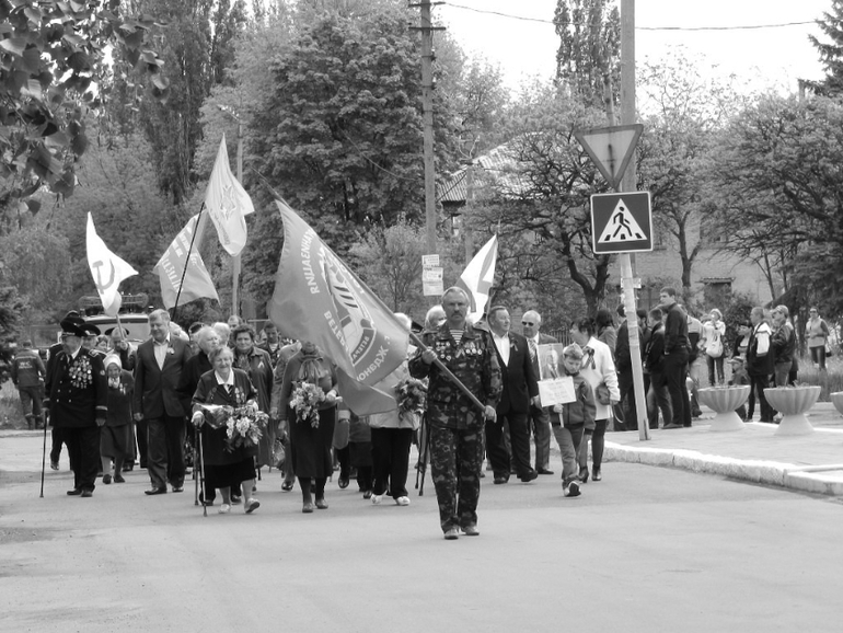 Наши ветераны