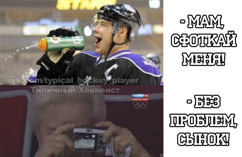 Ыыыы ))))