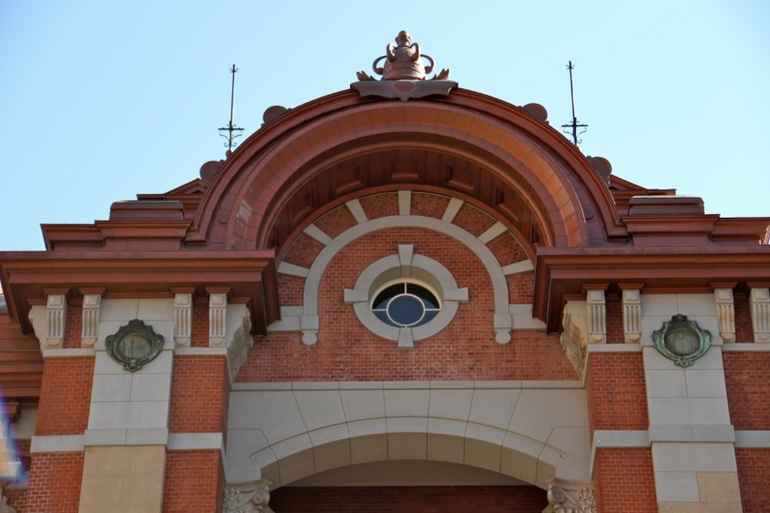 Tokyo station...
