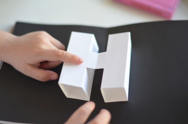 Старший крендель