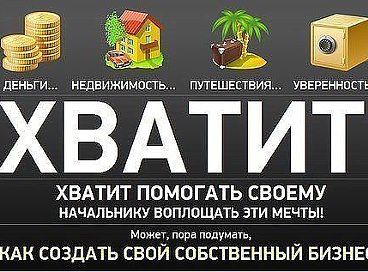 Может кому-то интересно....