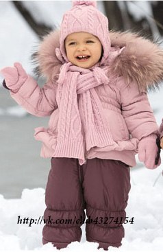 куплю