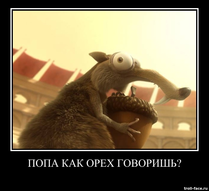 Не могла пройти мимо...