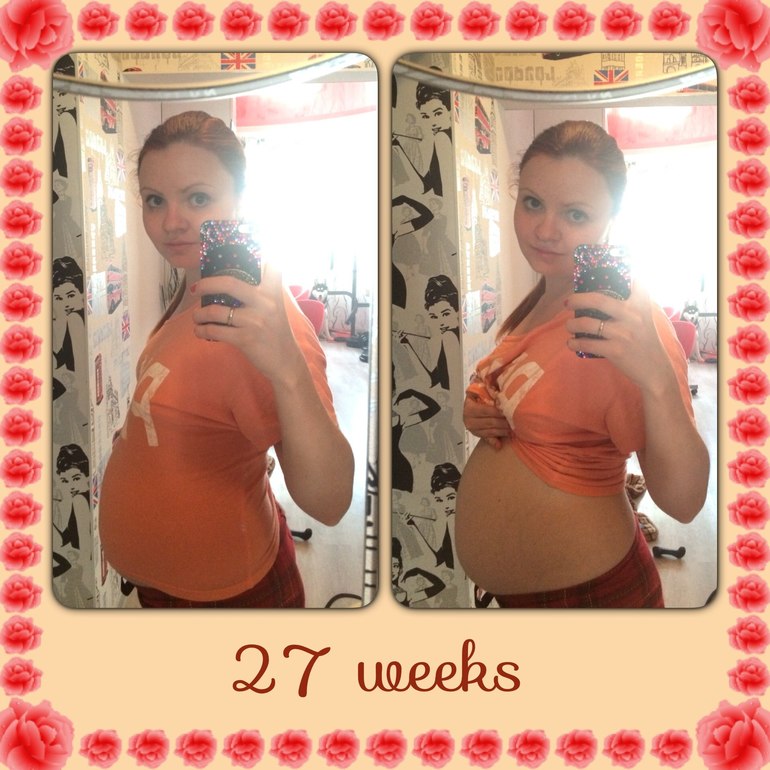 Одна нога здесь, другая там.