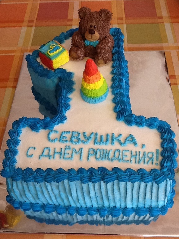Малышу