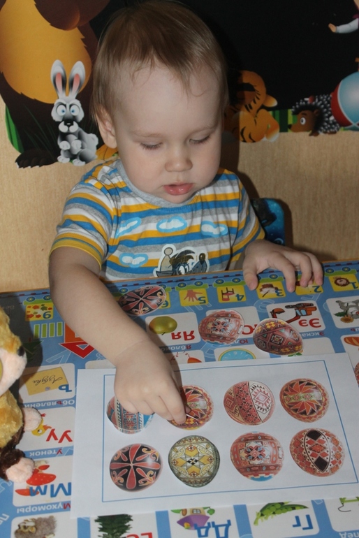 ТН "Пасха" день 2